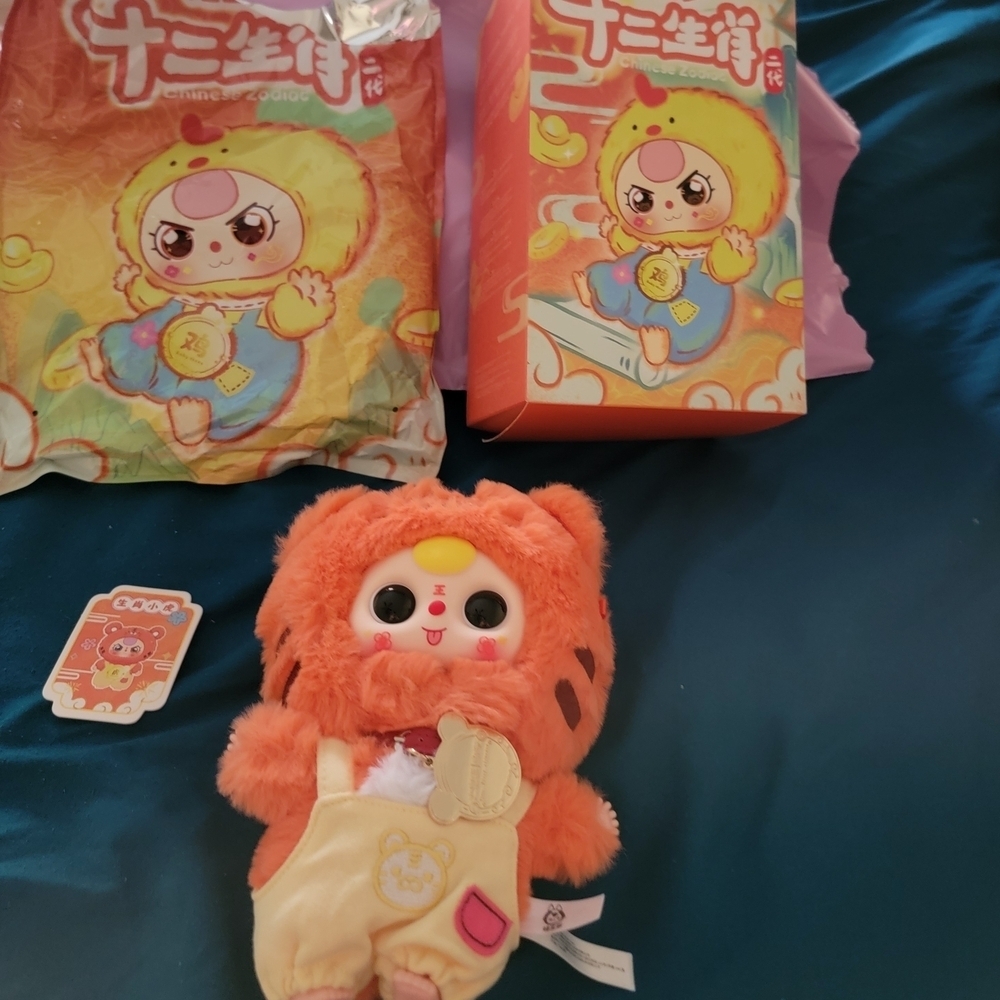 Baby Three Chinese Zodiac Tiger.